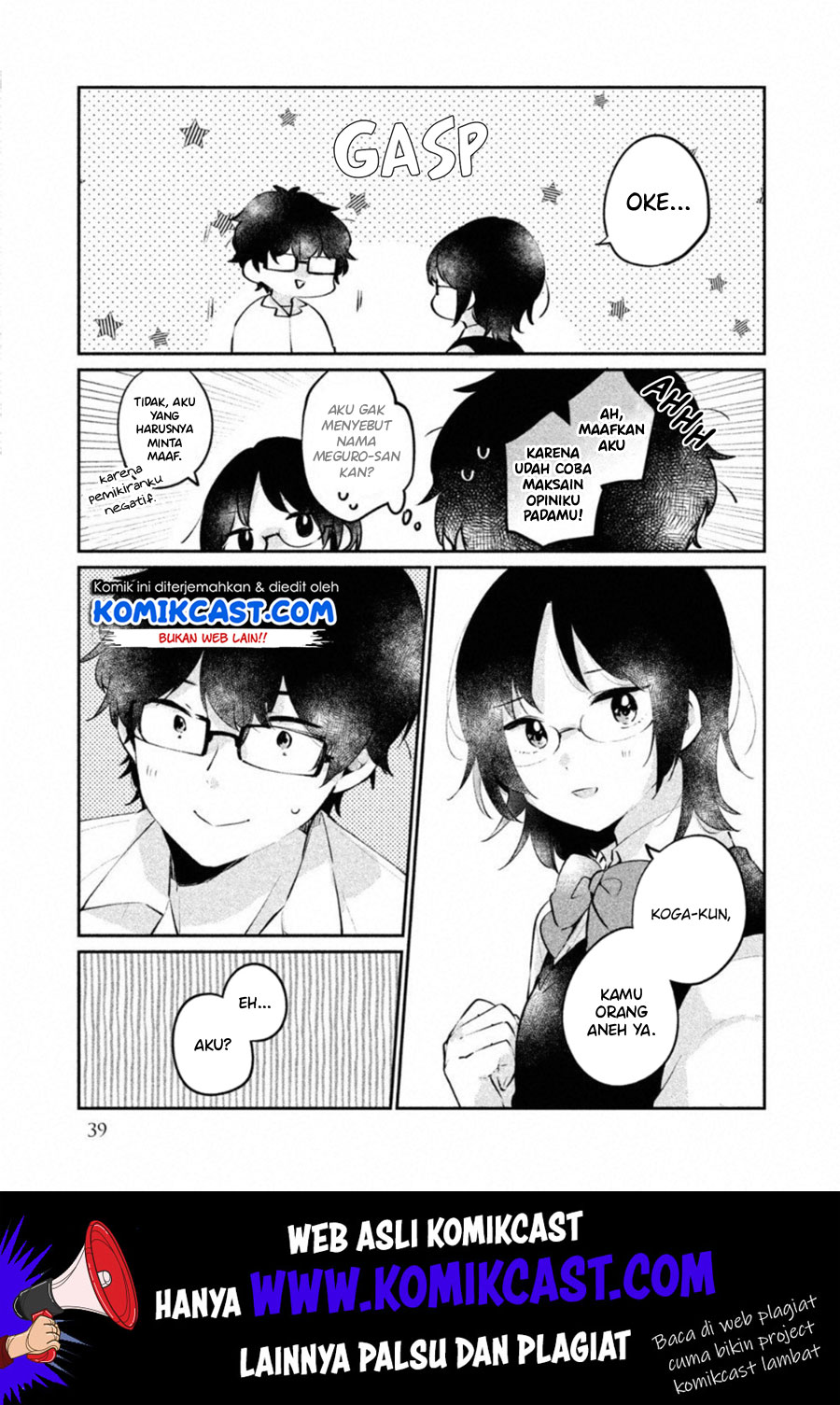It’s Not Meguro-san’s First Time